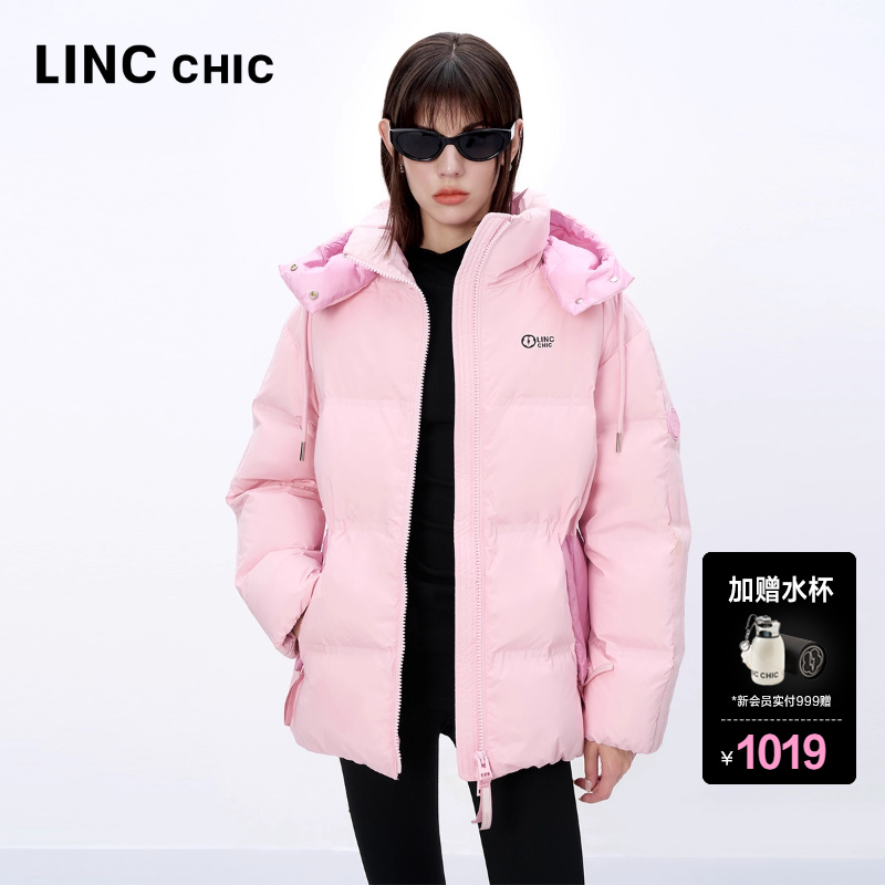 【设计师联名】LINC金羽杰女士羽绒服冬季新款泡芙感短款羽绒服女