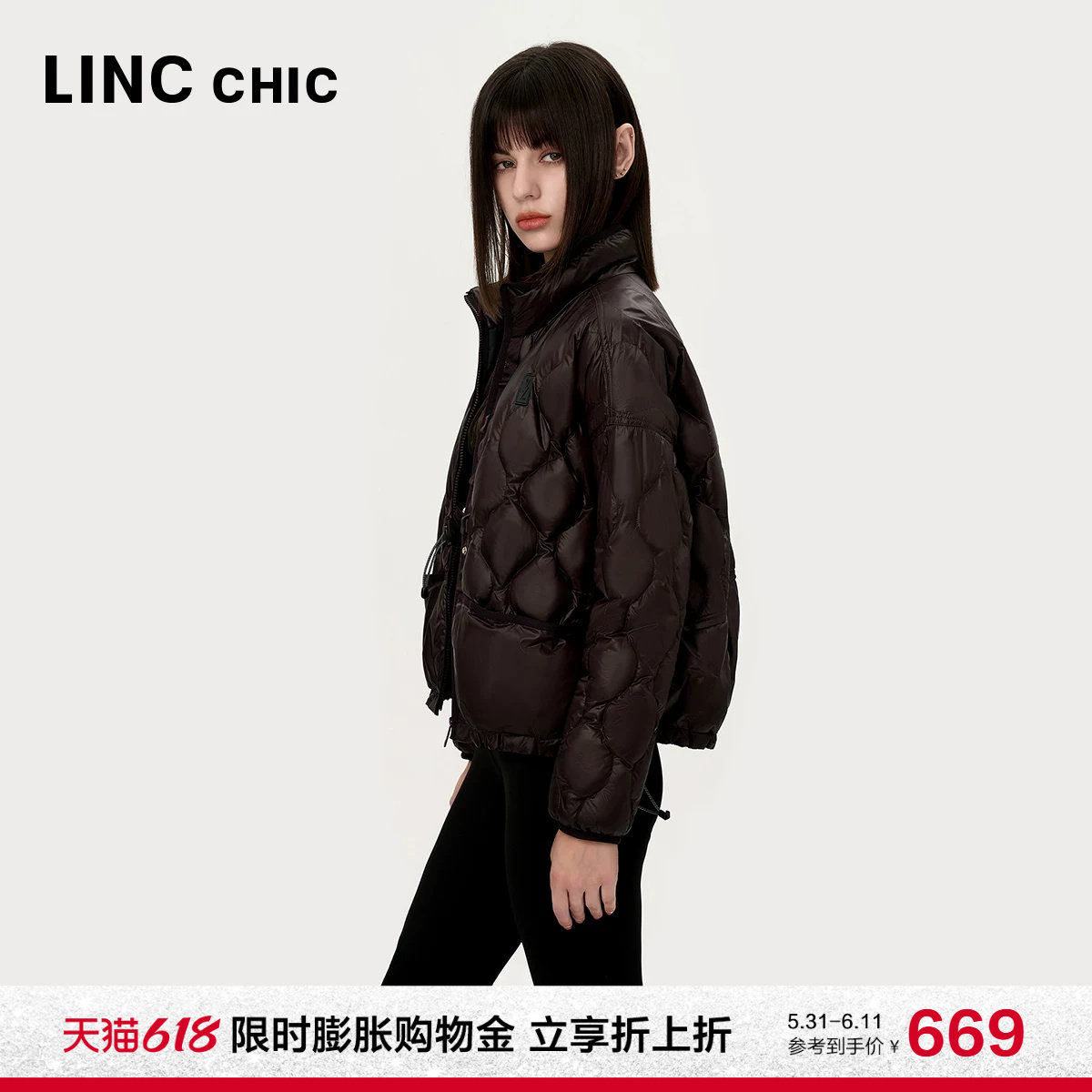 LINC金羽杰羽绒服女新款短款立领轻薄羽绒服女便携外套反季1069