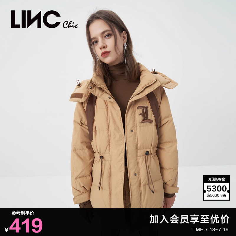 LINC金羽杰反季羽绒服女收腰撞色派克服短款羽绒服女反季802166Y
