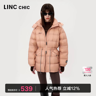 LINC金羽杰羽绒服女款冬季新款中长款收腰轻薄羽绒服女Y24803147