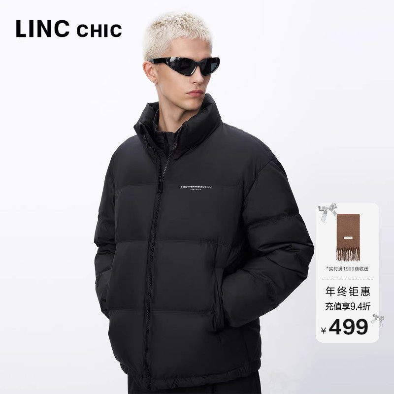 【明星同款】LINC金羽杰羽绒服男新款立领短款面包服CP同款1518