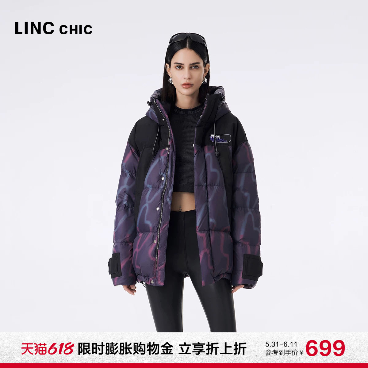 【设计师联名款】LINC金羽杰短款羽绒服女无性别面包羽绒服3261