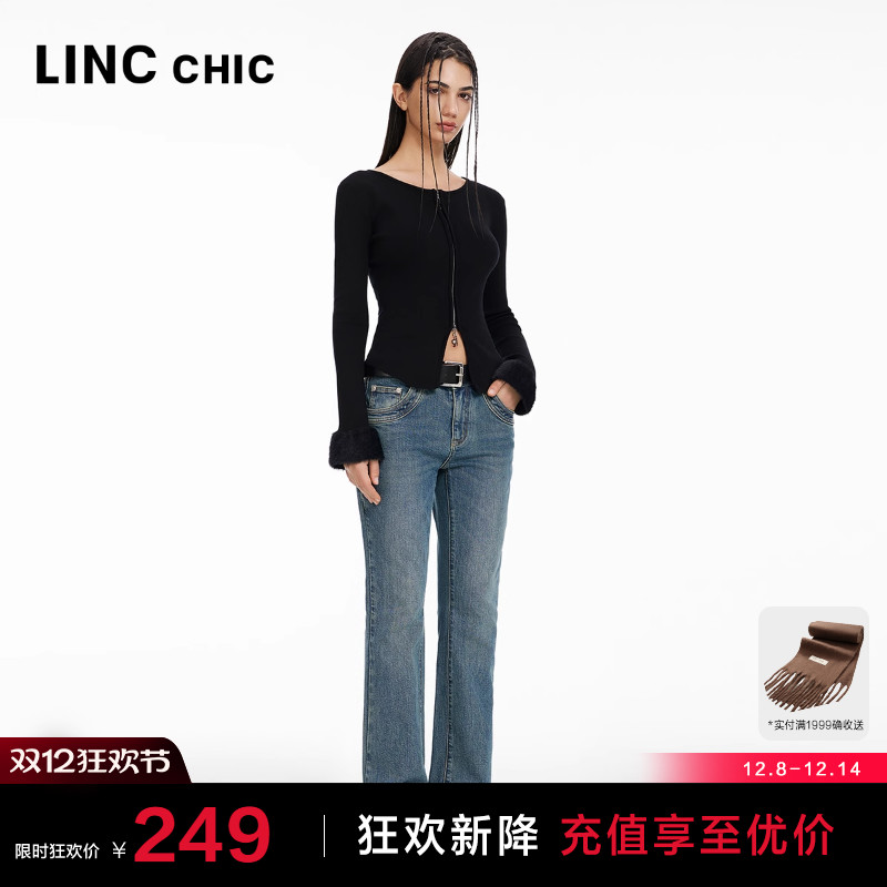 中高腰弹力微喇复古蓝牛仔裤