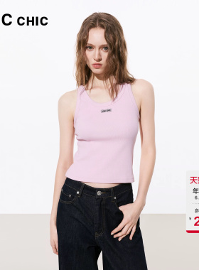 LINCCHIC金羽杰2026年春季新品简约U领背心女S261FK078Y