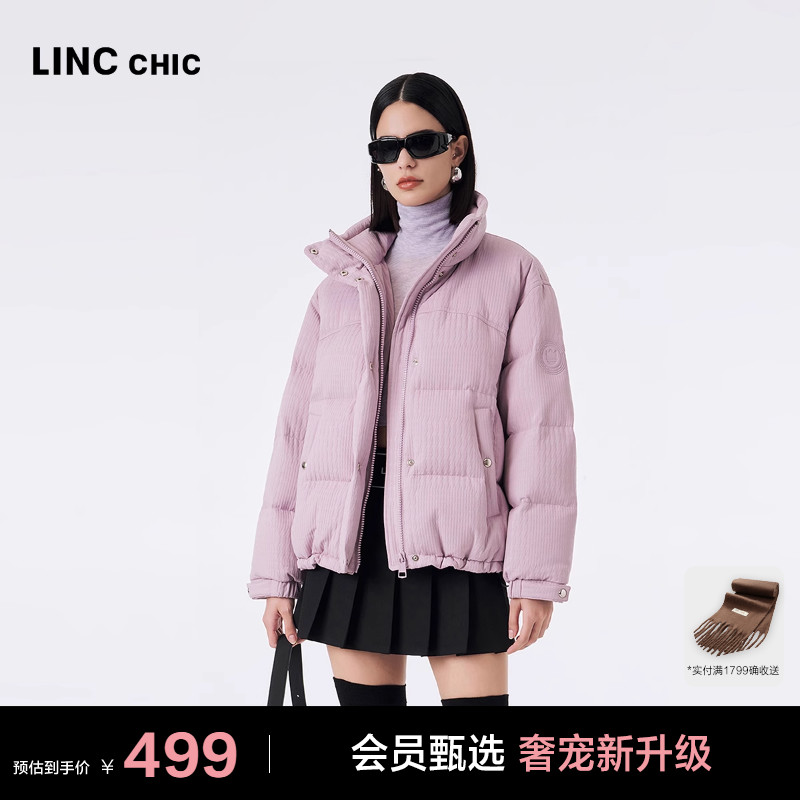 都市时髦轻奢面包服羽绒服