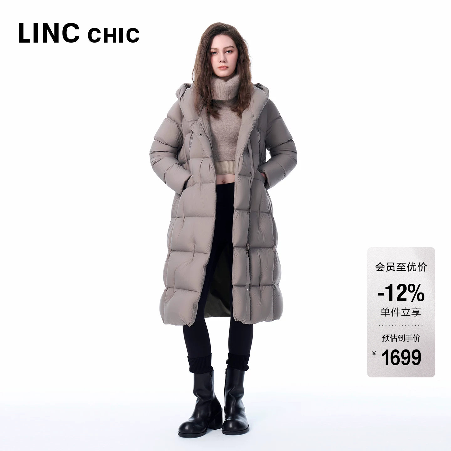LINCCHIC金羽杰羽绒服女款2025新款围裹感加厚长款羽绒服女8239