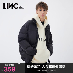 LINCCHIC金羽杰羽绒服男女同款短款羽绒服女冬季外套N21801124-1