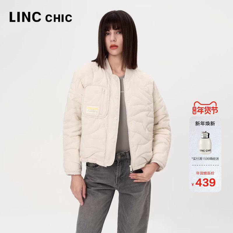 LINCCHIC金羽杰羽绒服女款便携式新款短款轻薄羽绒服女外套1084Y,女装/女士精品,羽绒服,淘宝优惠券,粉丝福利购,淘宝优惠卷