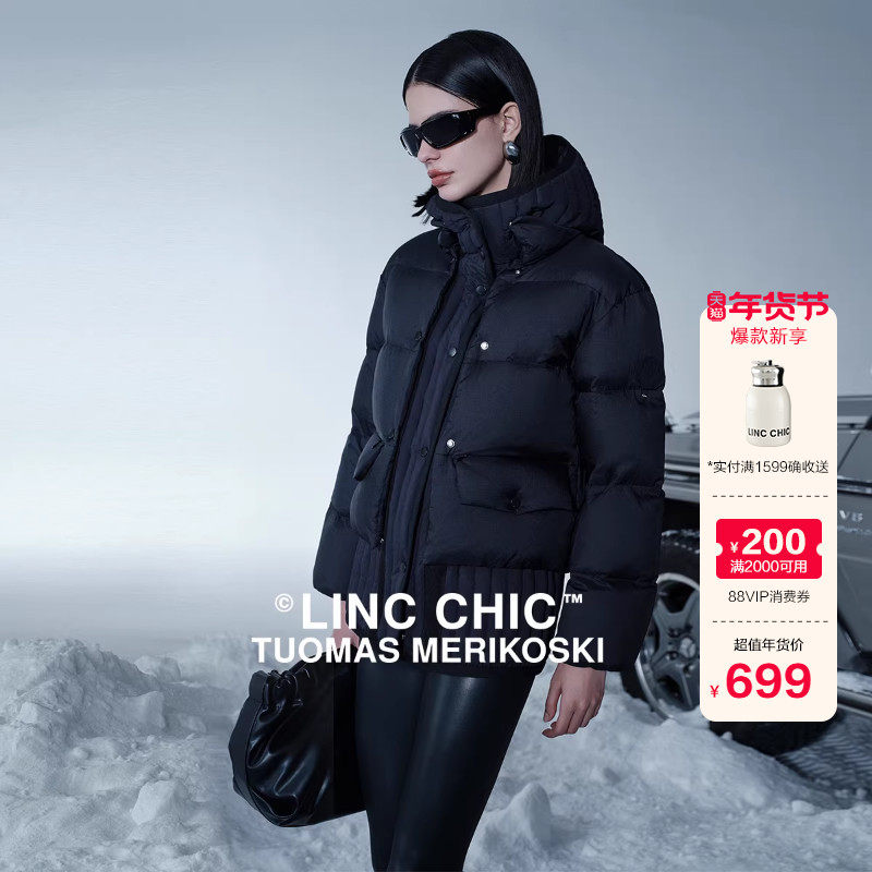 【设计师联名】LINC金羽杰鹅绒服短款羽绒服女新款轻体羽绒服冬季