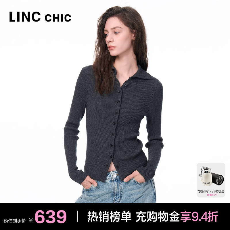 绵羊毛高领时尚针织开衫