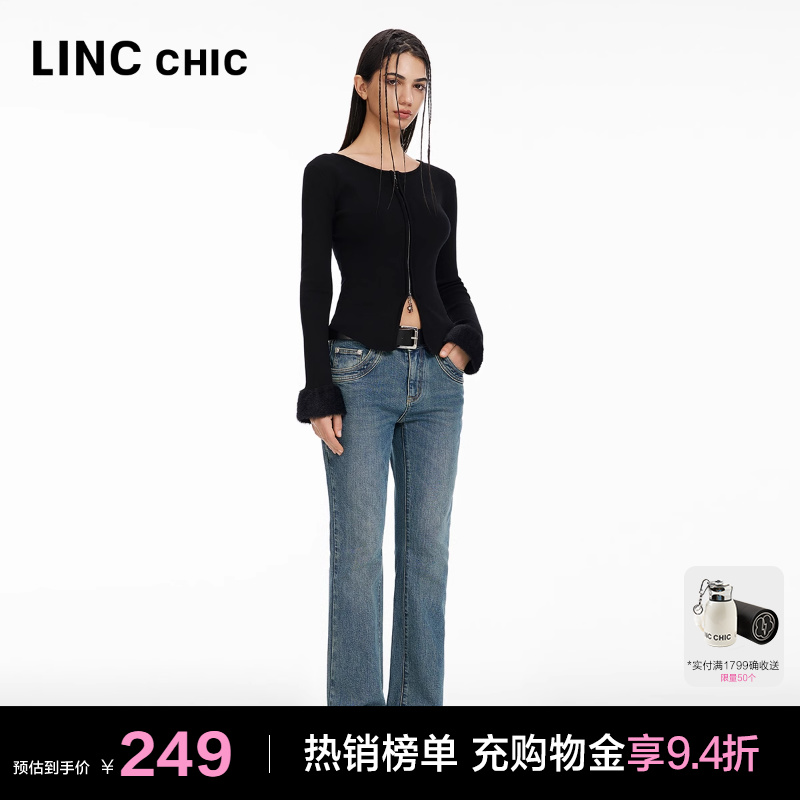 中高腰弹力微喇复古蓝牛仔裤