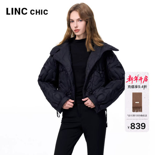 大翻领时髦羽绒夹克外套