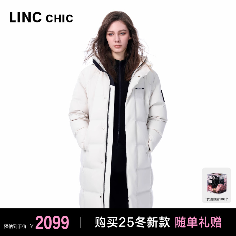 无性别面包鹅绒羽绒服