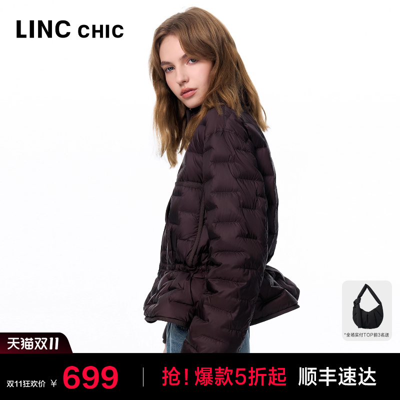 超轻芭蕾感短款轻薄羽绒服