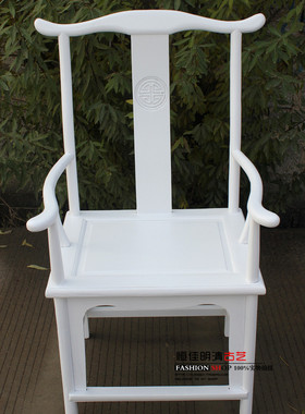 法欧美式南榆木家具复古田园全实木 白色官帽椅 餐椅沙发太师椅