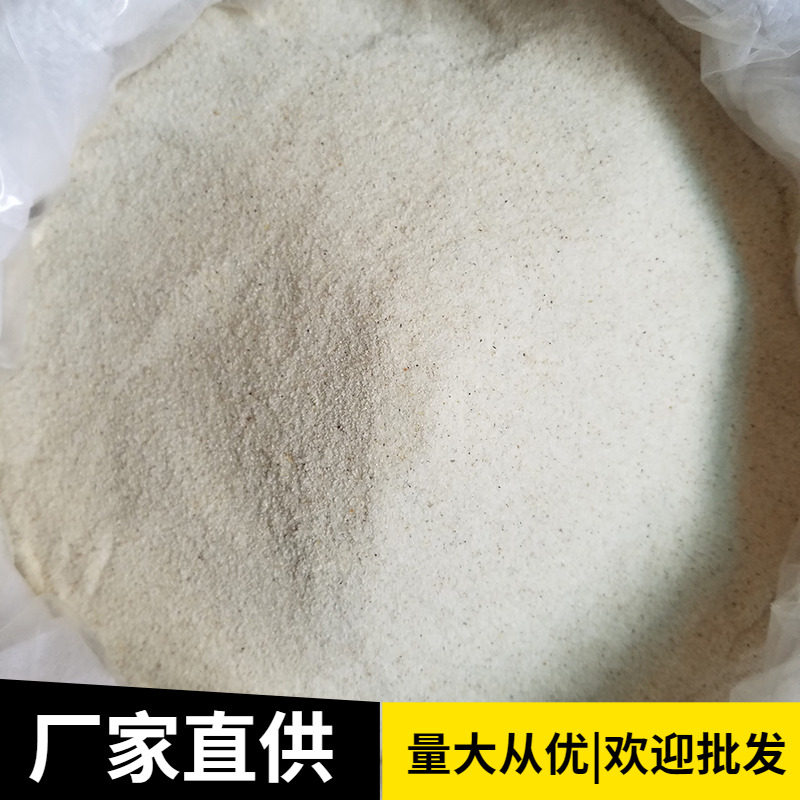 高品质魔芋粉四川芋之魔法