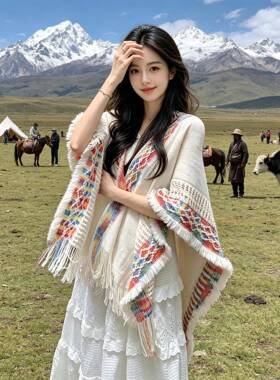川西北民族风白色斗篷女秋冬针织加厚开叉披风旅游拍照穿搭披肩男