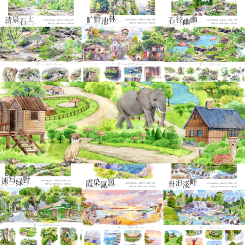 大年现货新款造景1/2NEW手帐和纸胶带PET房子树云朵海岸浪框建筑