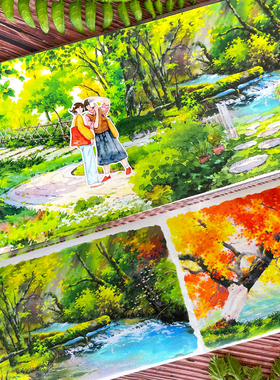 新款造景林荫夹道旅途逸趣树荫摇夏现货NEW手帐和纸胶带PET树贴纸