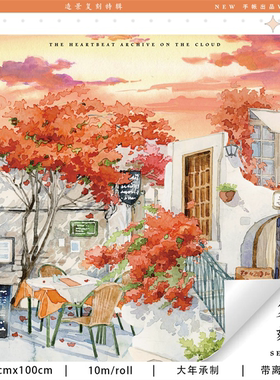 现货造景复刻大年3/5新款造景NEW手帐和纸胶带PET房子树云朵文字