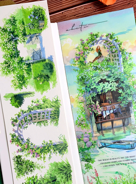 新款造景现货NEW手帐和纸胶带PET风景房子树云朵文字建筑贴纸山水