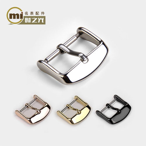 不锈钢表扣儿童手表硅胶皮带针扣