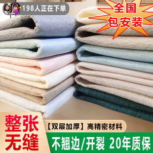 客厅卧室壁布无缝全屋壁纸高级感2026新款 墙布包安装 上门墙纸法式