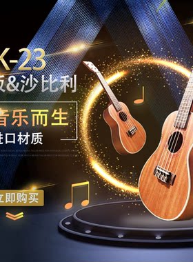 女生初学者入门级儿童成人