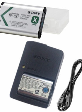 索尼摄像机电池CX405充电器