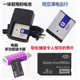8G内存卡 T900 索尼DSC 适用 T300 T700 T90 充电器 T70机电池