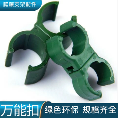 万能包塑钢管包塑钢管月季