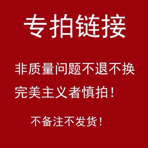 外贸童装儿童原单衣服 砖拍