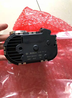 云内南内天然气节气门云内天然气发动机节气门0280750137节气门