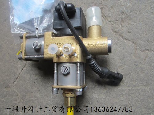宇通金龙客车高压减压器天然气公交车客车高压减压器玉柴天然气阀