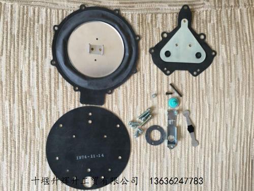 南内天然气发动机修理包IMPCO南充减压器修理包减压阀修理包配件