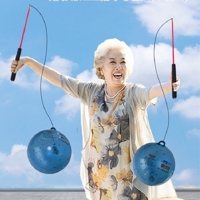 星空甩甩球加厚中老年人广场舞球健身球甩球锻炼手臂送妈妈送健康,玩具/童车/益智/积木/模型,球类玩具/球类运动,淘宝优惠券,粉丝福利购,淘宝优惠卷