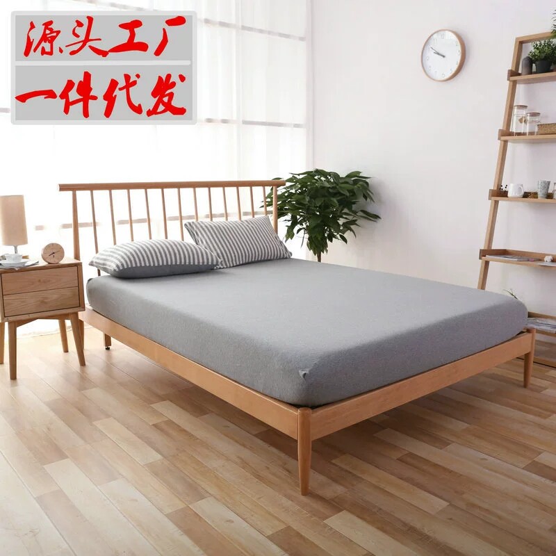 天竺棉床笠床单针织秋衣秋裤面料