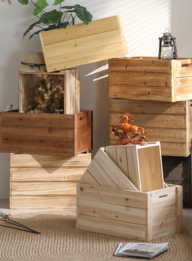 复古木箱定制木框置物超市水果陈列筐木箱子长方形实木收纳储物箱