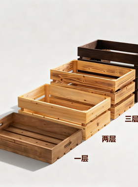 实木箱超大号置物箱超市陈列盒厚防腐木框户外绿植物摆放花架定制