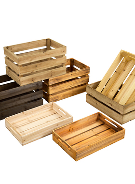 木框箱置物木箱定制水果筐超市装饰陈列木箱子复古储物实木收纳箱