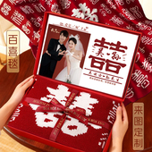 新婚礼物结婚送新人新娘闺蜜毛毯订婚高档实用高级特别 百喜毯子