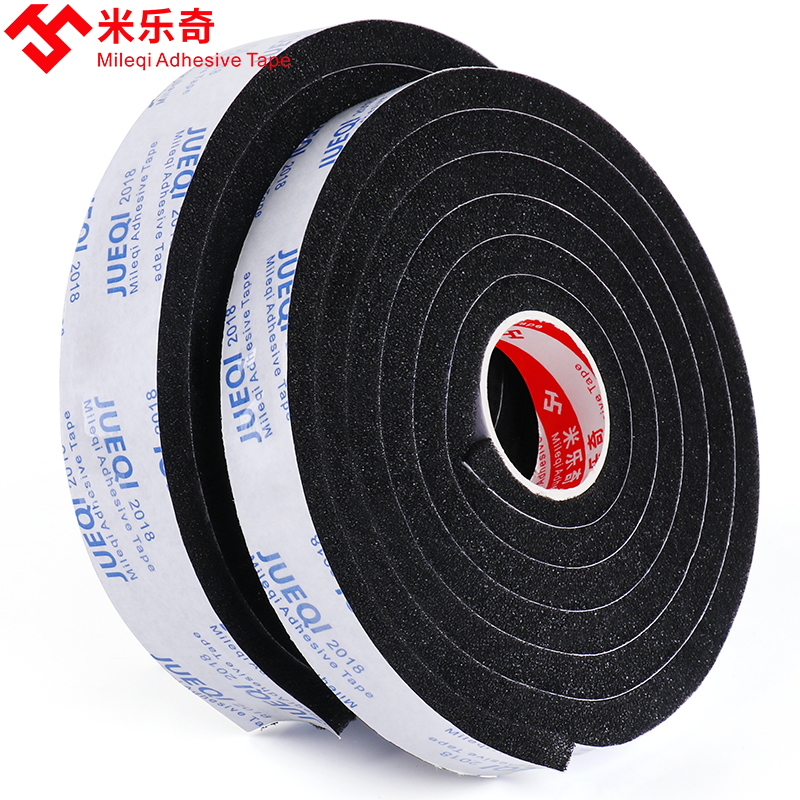 车门密封条门框淋浴房防静音塑钢窗超入户门房门中控台防盗门漏风