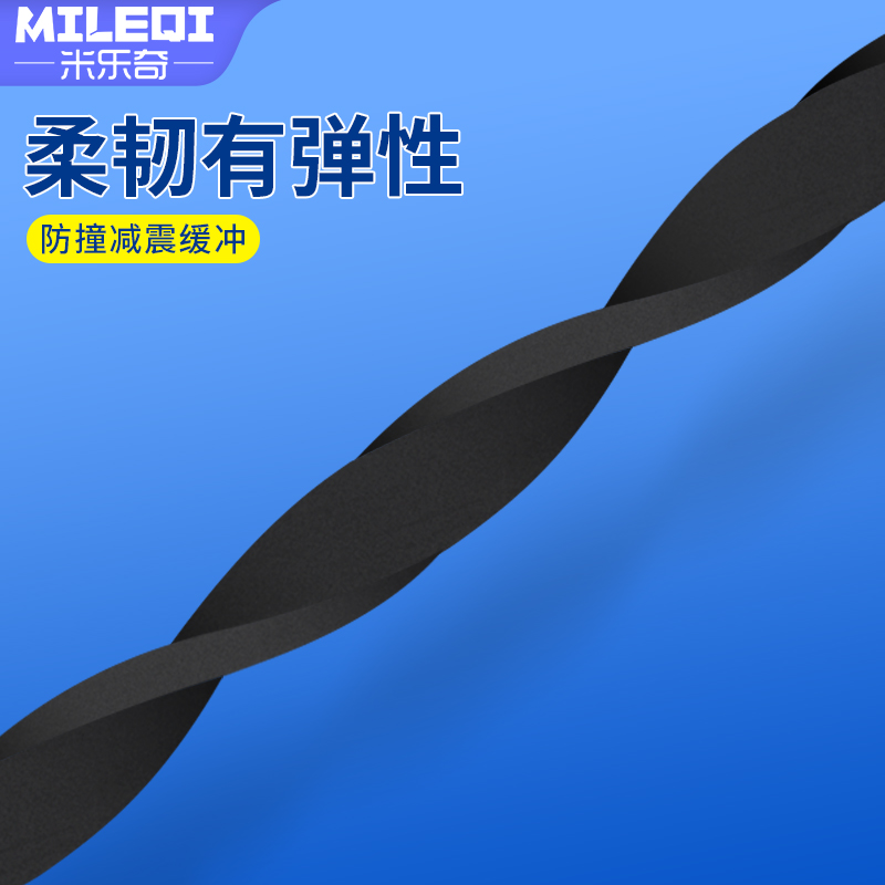 黑色海绵大门缝门底挡水窗户隔音防风防撞缓冲填缝泡沫密封胶长条