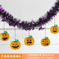 Фиолетовый и черный цвет полоса