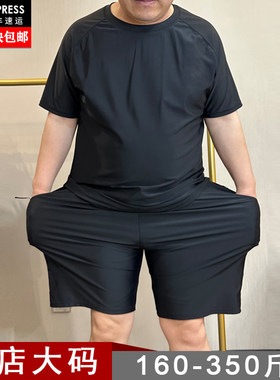男士大码宽松防尴尬泳裤顺丰包邮
