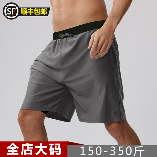 四分大码双层泳裤350斤