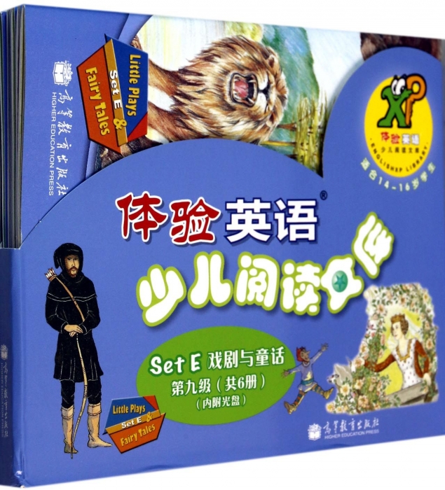 体验英语少儿阅读文库原版引进美国圣智学习集团享誉世界的经典英语分级读物 适 高等教育出版社 Cengage Learning 9787040374391