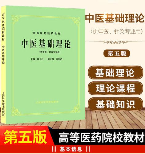 收藏加购 优先发货