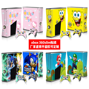 XBOX360 SLIM薄机贴膜Xbox360 slim游戏机贴Xbox360slim卡通贴纸