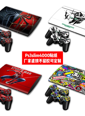 索尼PS3Slim4000超薄机贴纸PS3slim4000贴膜PS34000蜘蛛侠贴定制